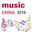Music China - 26th-29th October 2016